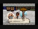 【ほぼ初見実況】大神~のんびりEDを目指します~【悠衣(ユイ)】part58