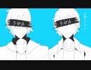 【き.よふ.じっぽいど】少.女.A【U.T.A.U.式人.力】
