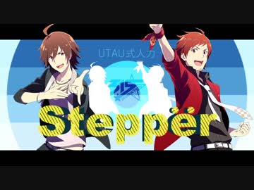 【UTAU式人力】Mマス人力Twitterまとめ２