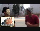 【RYOTA.PRODUCE】人類の起源を捉えた歴史的瞬間！【#34】