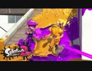 【外国人実況】ビルの間の攻防戦！ガチエリアけど【スプラトゥーン2】
