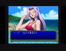 【みつめてナイト】名誉も彼女もＧＥＴしナイト～part4