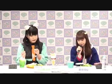 アニメ「URAHARA」春奈るな＆石見舞菜香が公開ニコ生＠URAHARAカフェSP