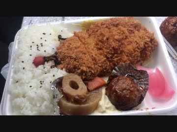 肉のアヅマのとんかつ弁当＠篠崎