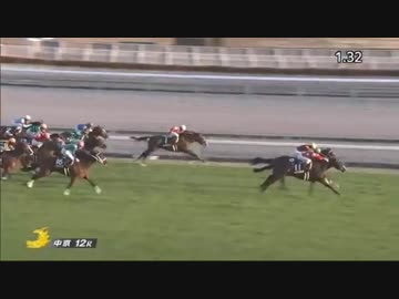 2017年12月2日（土）中京12R 豊川特別　レッドオルガ