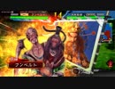 三国志大戦４　簡雍でGO!　フンベルトの下手くそ道　３７
