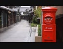 【潮待ちの島と】北九州から憧憬の路に行った動画⑲【雨上がりの海】