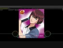 【テニラビ】DA・DA・DA(EXPERT) フルコン