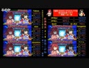 7連戦「RISING APOCALYPSE」第5戦－前半－