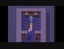 【実況】『ドラゴンクエストⅢ』 Part38