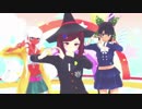 【ダンガンロンパMMD】夢野・茶柱・夜長でね～え？＋おまけ【ネタバレ】