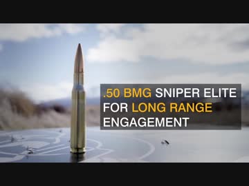 ニュージーランド軍が採用を決めた バレットM107A1