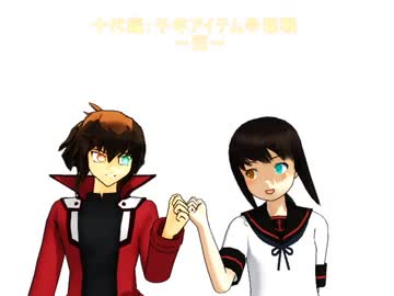 【MMD艦これ】熱き提督たち Duel 30