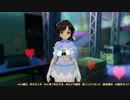 【シノビリフレ実況】任天堂公認の変態ゲームをプレイpart4【飛鳥編】
