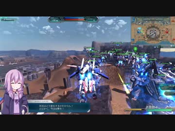 ガンオン動画Part1「ゆかりんとガンオンとSガンダムと」