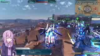 ガンオン動画Part1「ゆかりんとガンオンとSガンダムと」