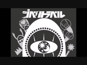 【歌い手の闇】僕もゴミボでも超加工したらイケボになるのか検証　シリ