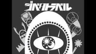 【歌い手の闇】僕もゴミボでも超加工したらイケボになるのか検証 