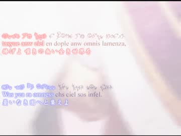 アルトネリコ 2 EXEC_over.METHOD_SUBLIMATION/. ～omness chs ciel sos infel【完全版】