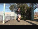 告白予行練習踊ってみた　【mush】