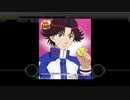 【テニラビ】翼になって(EXPERT) フルコン