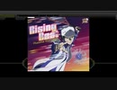 【テニラビ】RisingBeat(EXPERT) フルコン