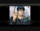 【テニラビ】黒色のオーラ(EXPERT) フルコン
