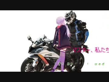 本日のツーリングレポート～Reborn～ Page９