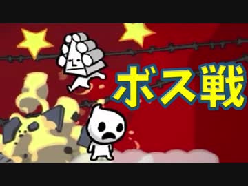 【実況】今夜、最悪のエンターテインメントを。【BattleBlockTheater】#6
