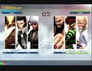 KOF14 西日暮里バーサス・第２１回紅白戦・その１