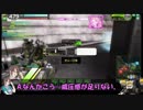 ロジっ子！621【ディソーダー・イオ】