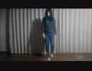 あてフリDance　踊ってみた