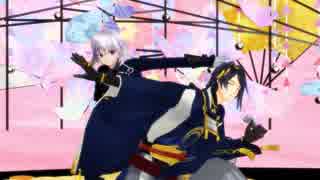 【MMD刀剣乱舞】足利宝剣で敦盛2011踊って貰った