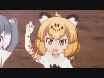 (ウィー)ジャガーは沈まない