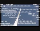 【ニコ生】はやぶさ2搭載H-IIAロケット打ち上げ映像【コメント】