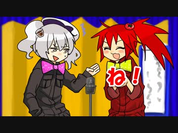 ＶＭ－１グランプリ2017　No.0012 ぱわ～ぷっしゅ。