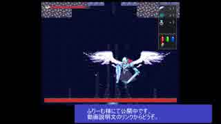 【フリーゲーム】自作2Dアクションゲーム  ロストアルター【DxLib】