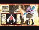 【百合音鈴蘭】怪異物ノ怪音楽箱【UTAUカバー】