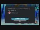 【実況】ギインドールズ、出撃します!!『塔亰Clanpool』 ep.27
