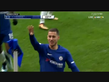 ≪17-18EPL：第15節≫ チェルシー vs ニューカッスル・ユナイテッド