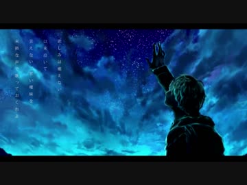 双光星/歌ってみたーむ