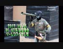 2017年05月24日AK-47平日定例会　バトルロワイヤル戦