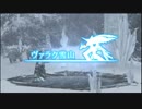 ゼノブレイドを気ままに遊ぶよ。　Part46