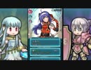 【実況】FEヒーローズ 武器練成 荒ぶるマムクート 近距離編