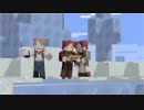 【APヘタリア】くるんとヒーローでカルボナーラクラフト第12話【minecraft】