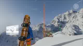 ノリノリで【STEEP】#1