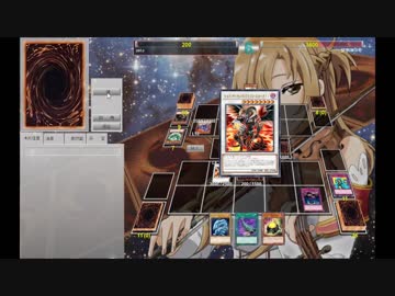【遊戯王ADS】7th part2　青眼以外ハイランダーで戦うお(*´ω｀*)