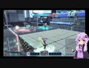 【PSO2】ゆかりんがアークスになったようですpart0.2【結月ゆかり実況】