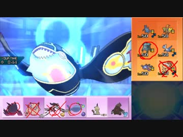 【ポケモンUSM】ウルトラまったりシングルレート 23【竜王戦予選6】