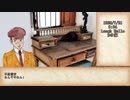 クトゥルフ神話TRPGリプレイ動画「ラフへローの結末」第七話